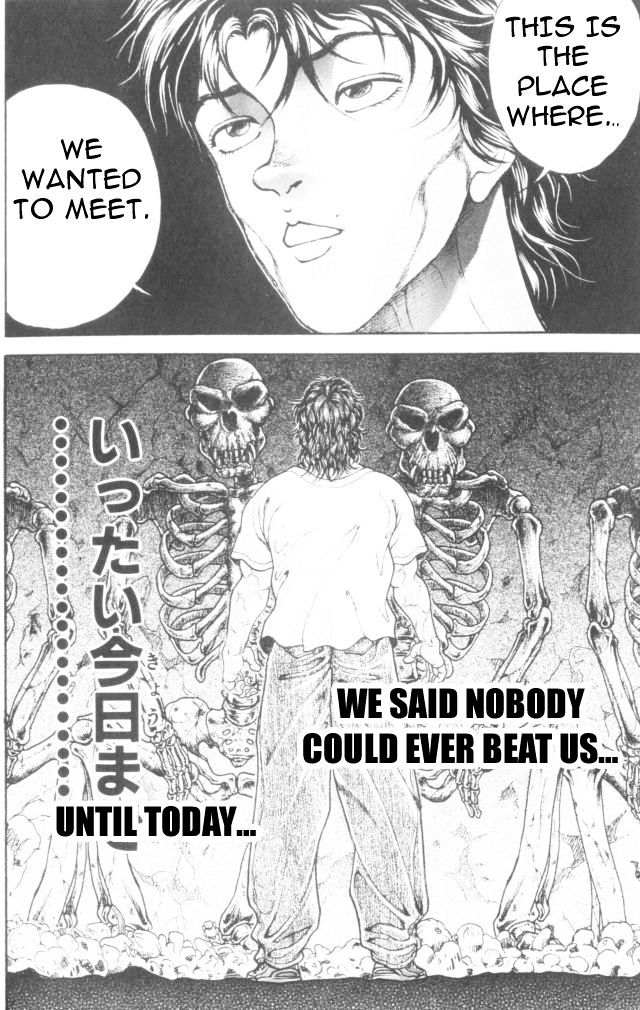 Page 7 of Chapter 169