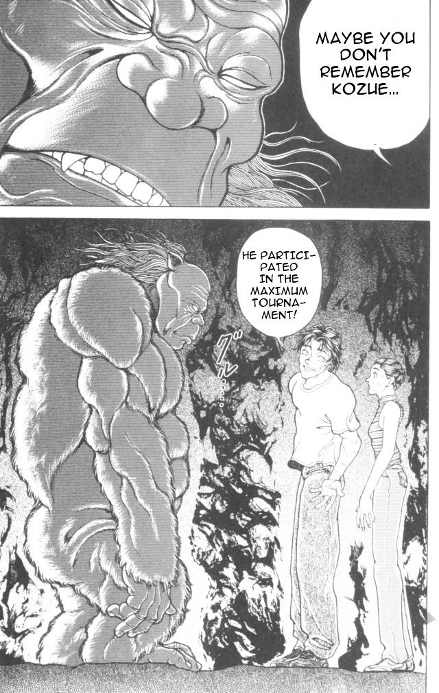 Page 12 of Chapter 169