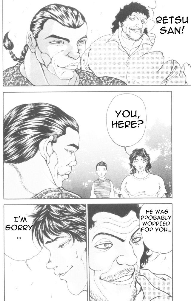 Page 15 of Chapter 169