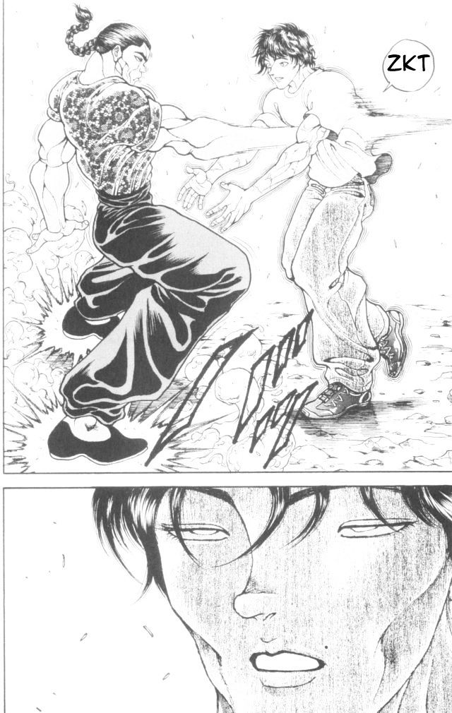 Page 17 of Chapter 169