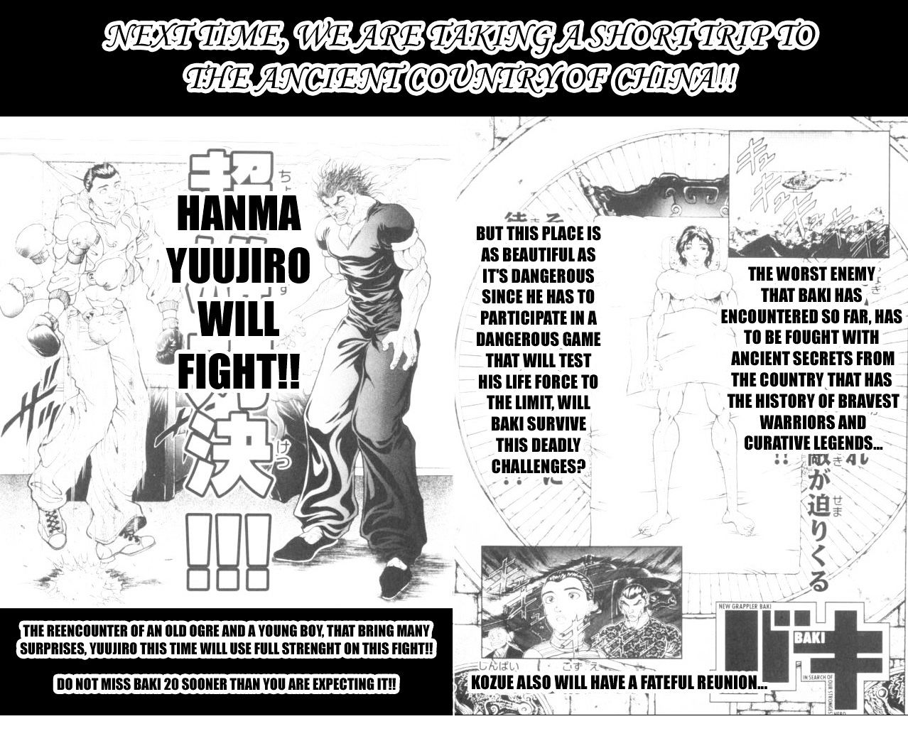 Page 21 of Chapter 169