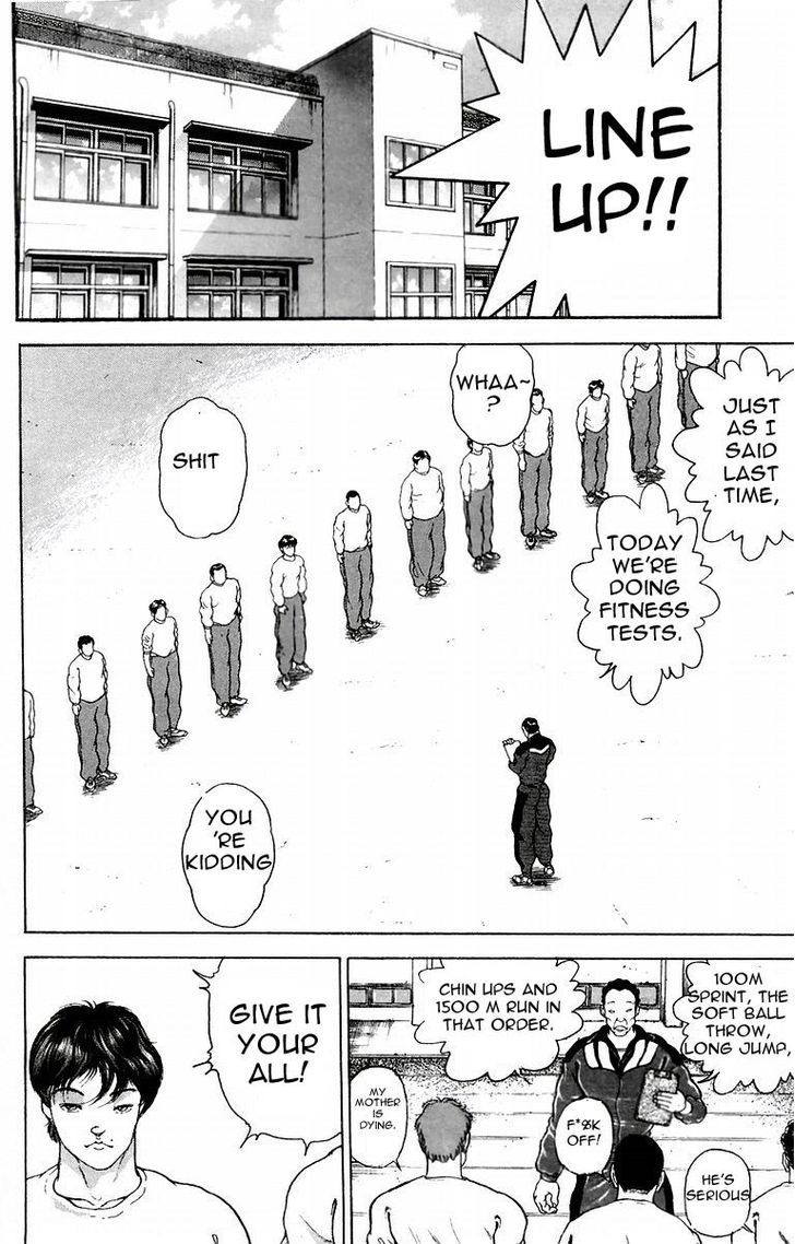 Page 7 of Chapter 17