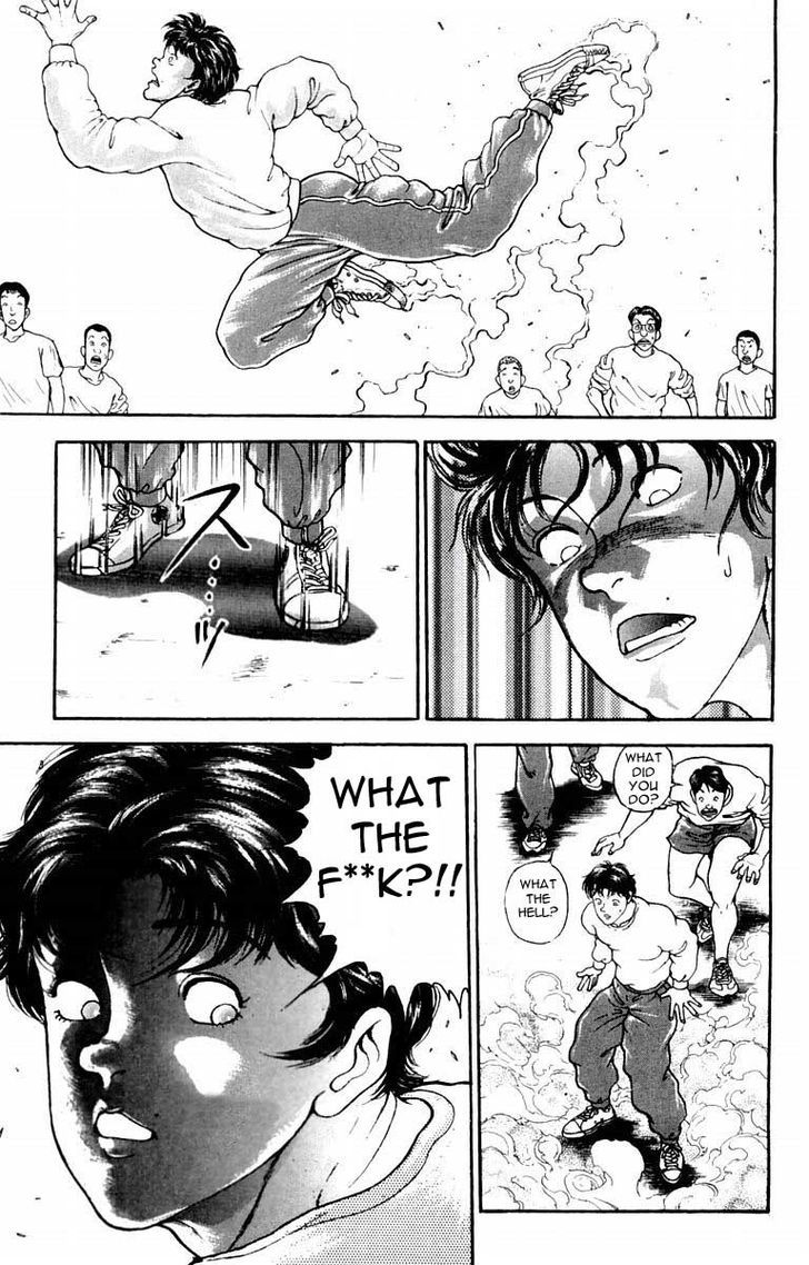 Page 12 of Chapter 17