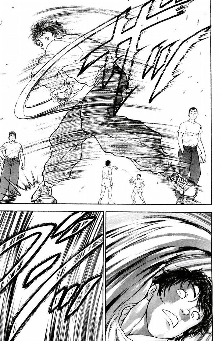 Page 14 of Chapter 17