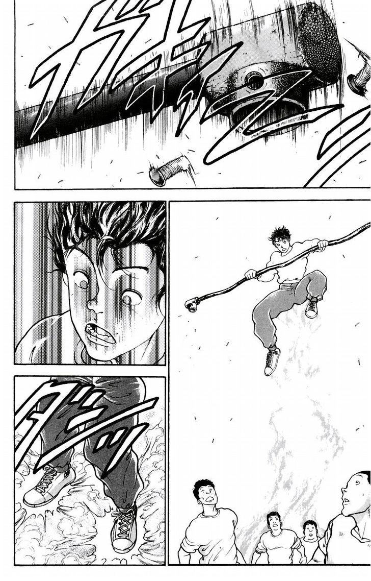 Page 23 of Chapter 17