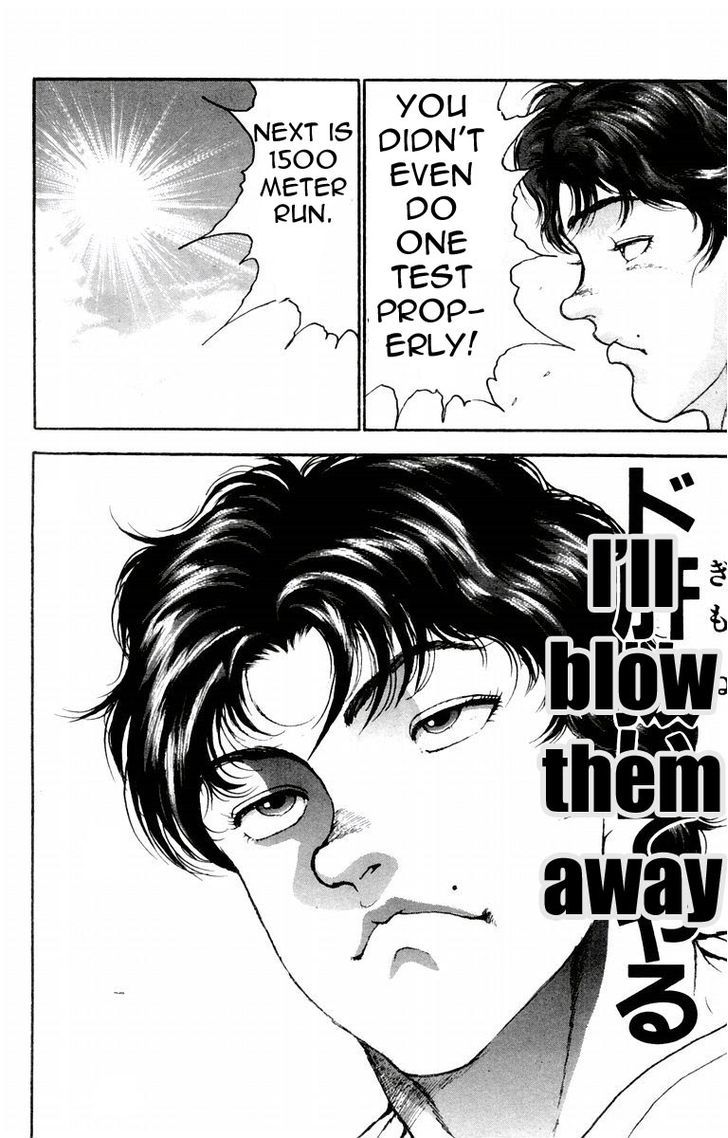 Page 25 of Chapter 17