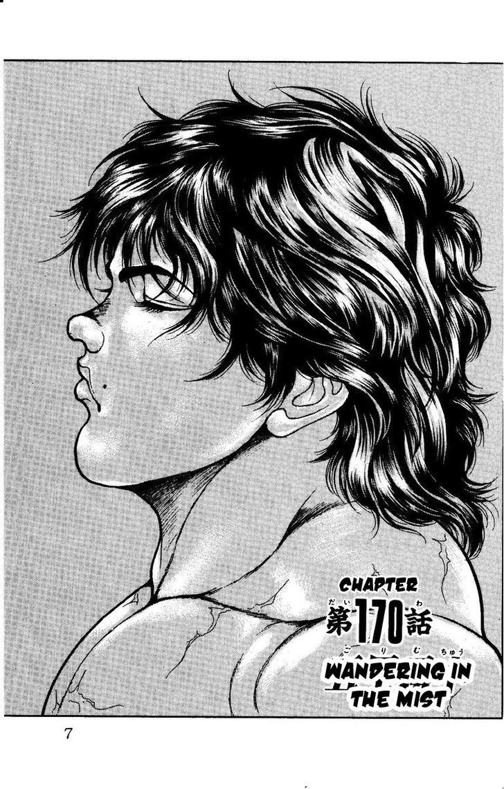 Page 9 of Chapter 170