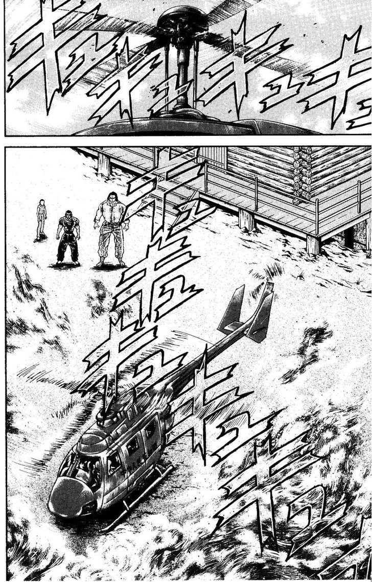 Page 10 of Chapter 170