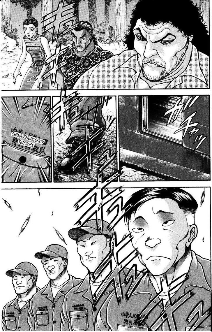 Page 11 of Chapter 170