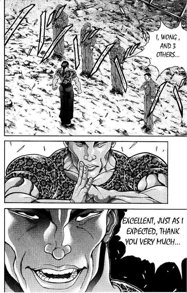Page 12 of Chapter 170