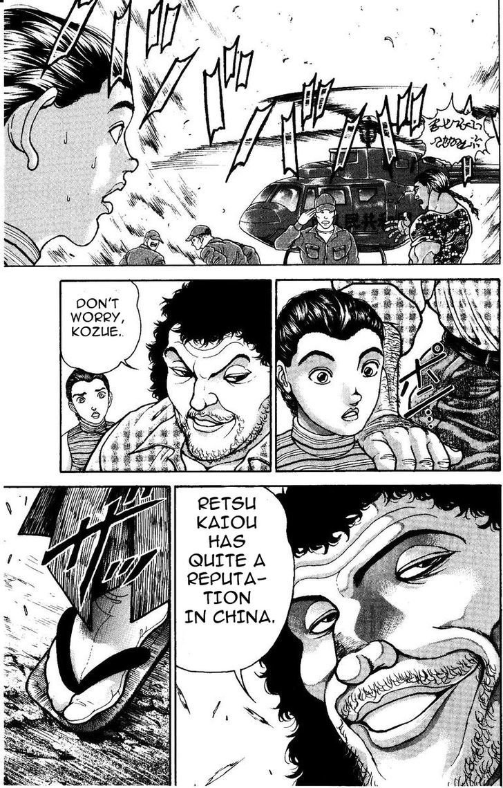 Page 13 of Chapter 170