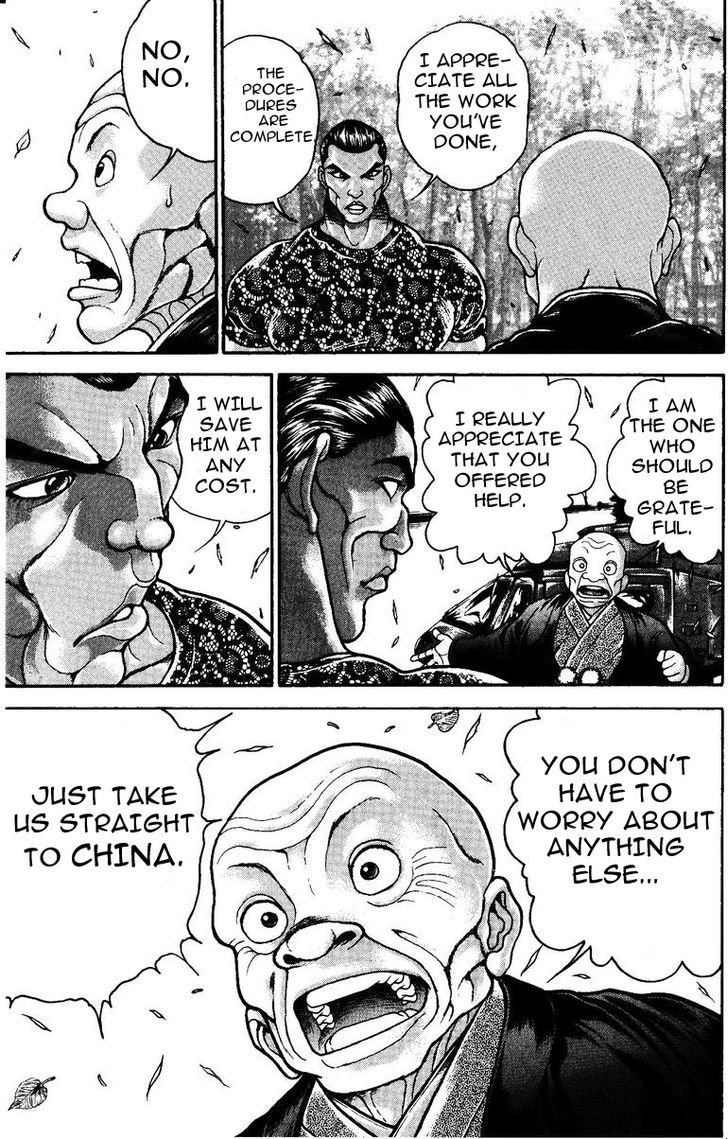 Page 15 of Chapter 170