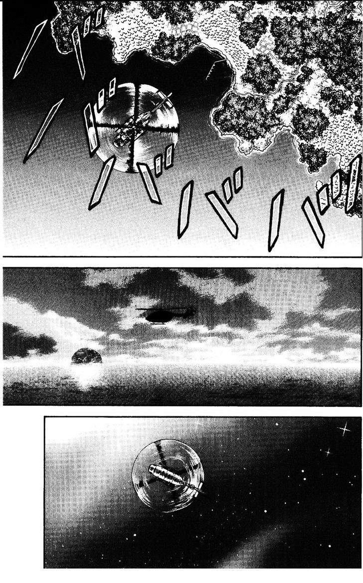 Page 17 of Chapter 170