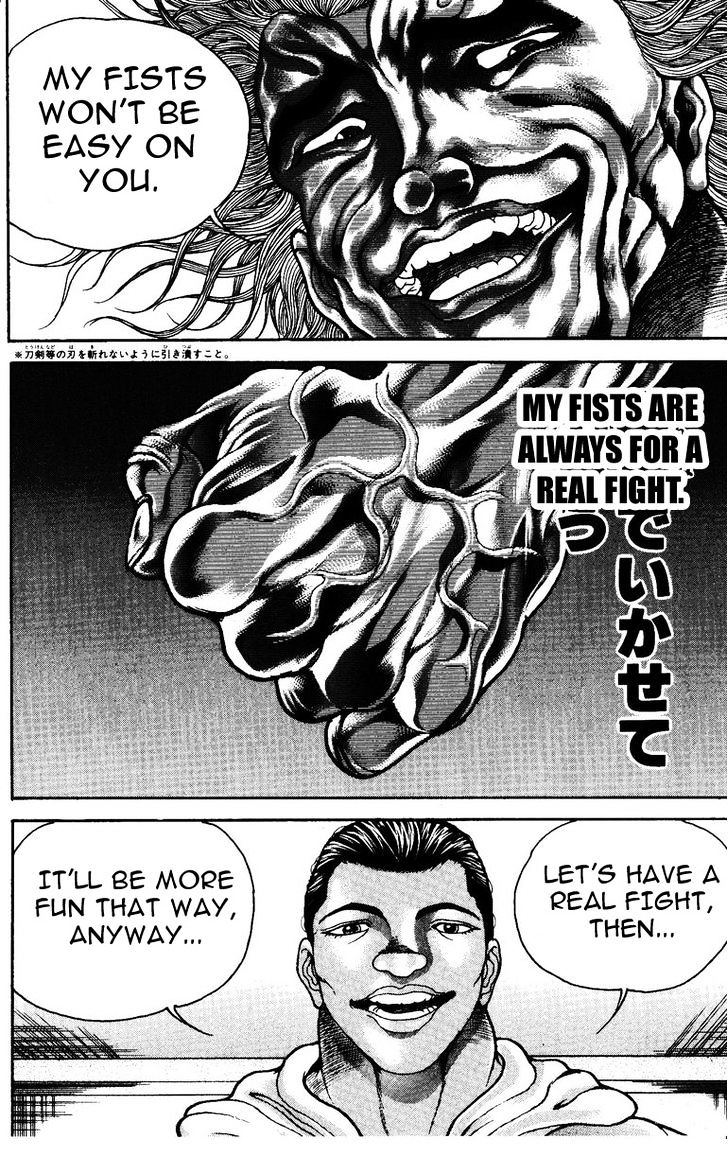 Page 23 of Chapter 170