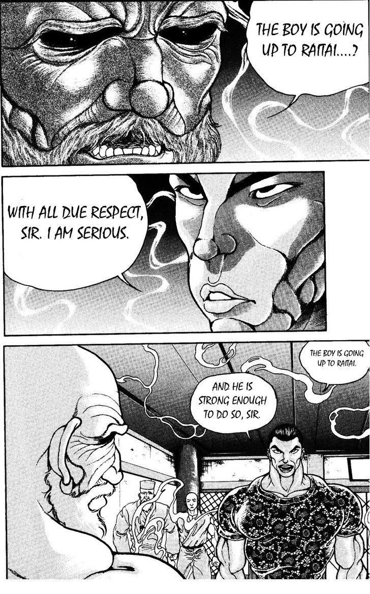 Page 6 of Chapter 171