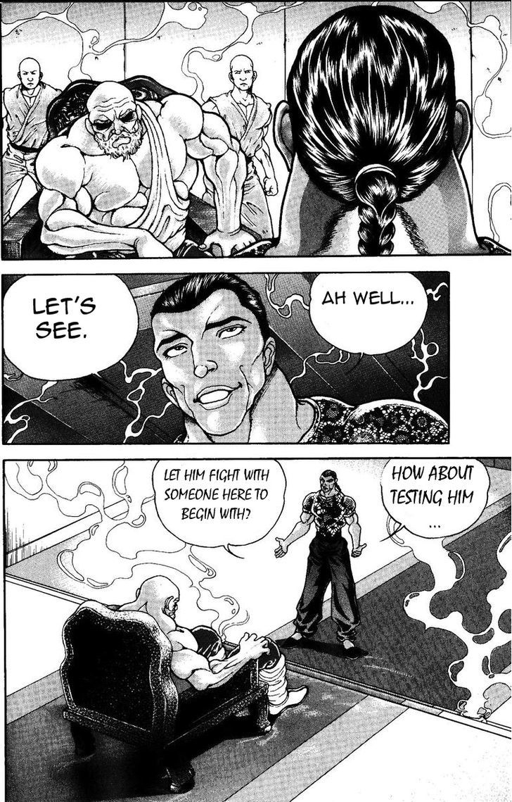 Page 8 of Chapter 171