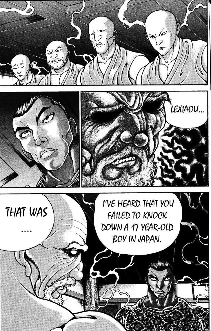 Page 9 of Chapter 171