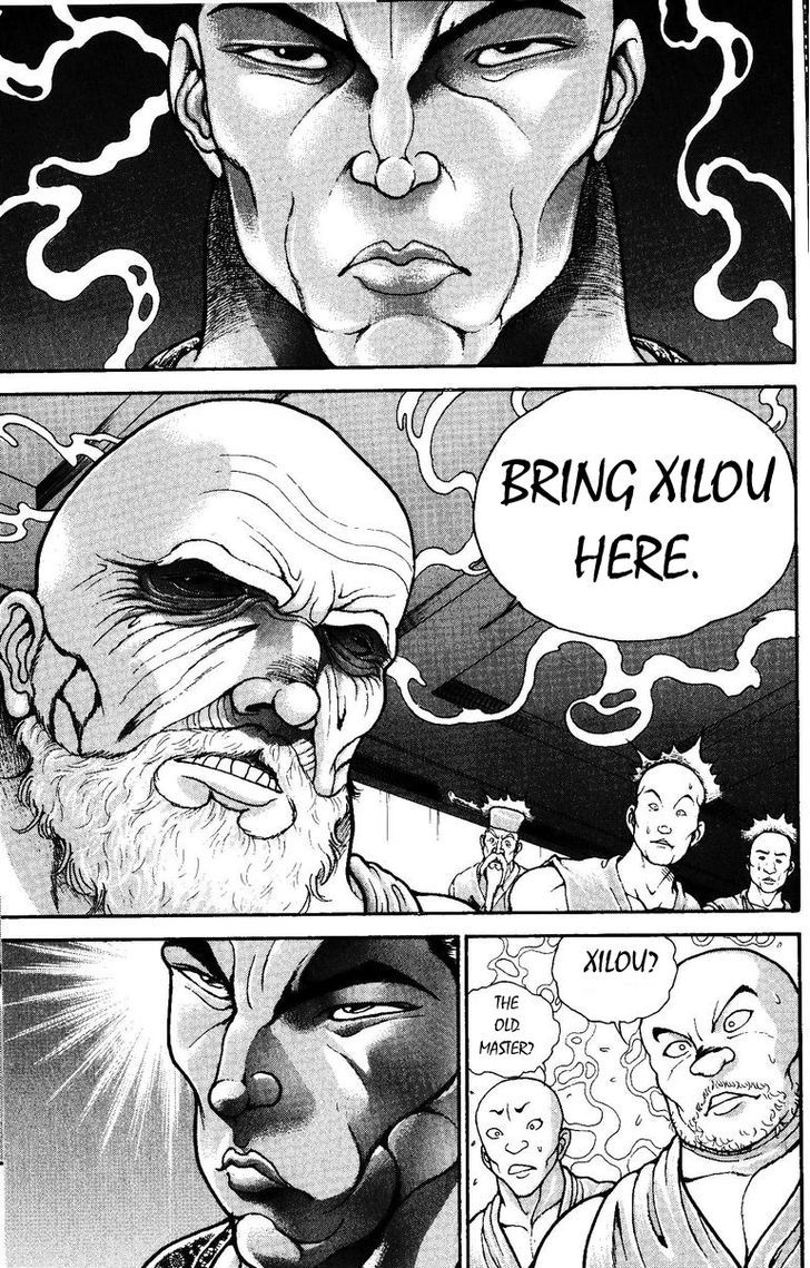 Page 11 of Chapter 171