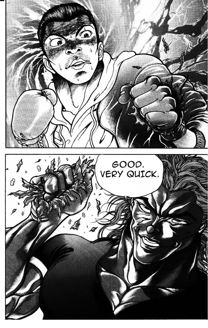 Page 13 of Chapter 171