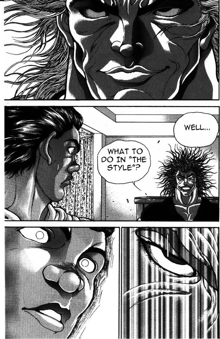 Page 17 of Chapter 171