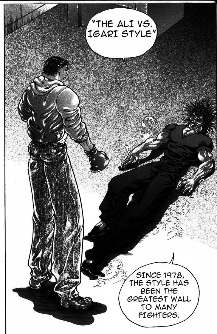 Page 18 of Chapter 171