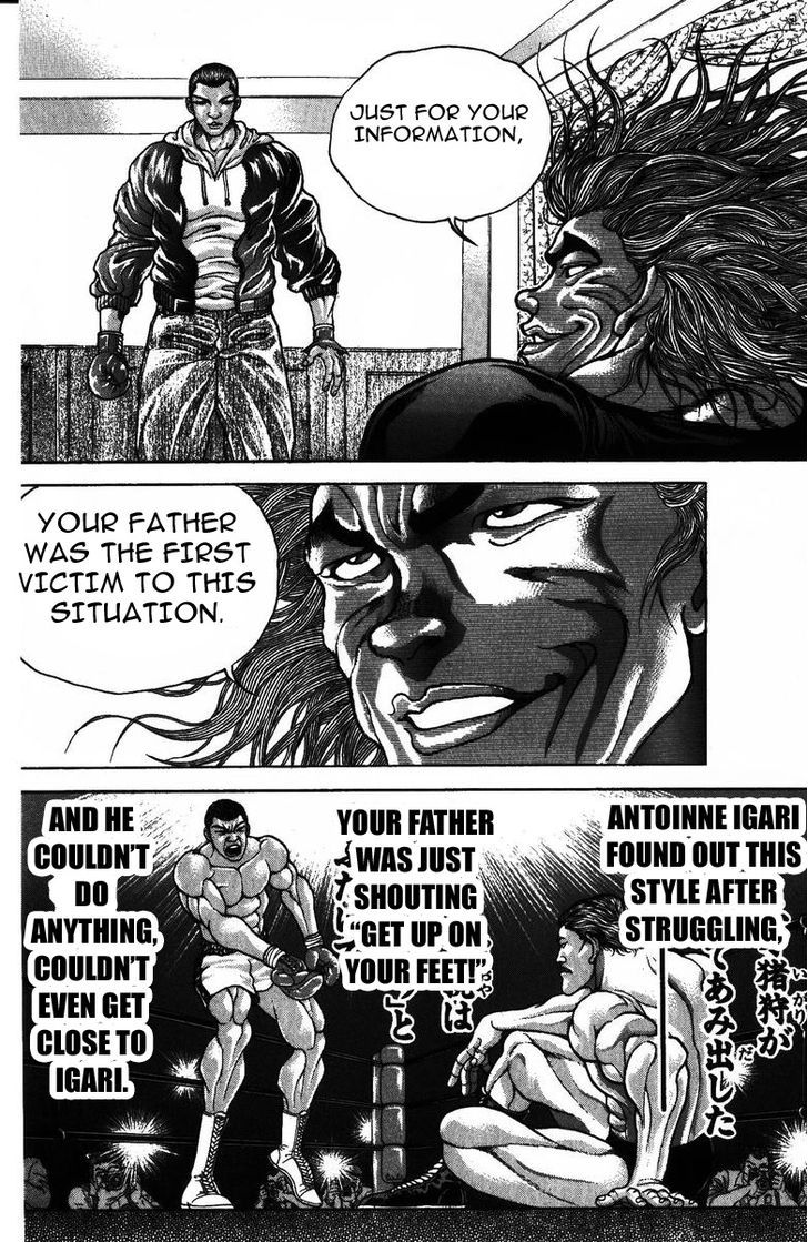 Page 5 of Chapter 172