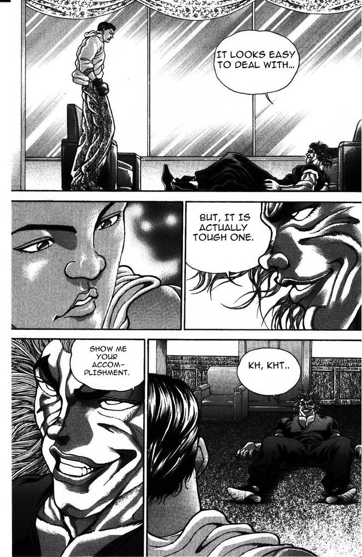 Page 6 of Chapter 172