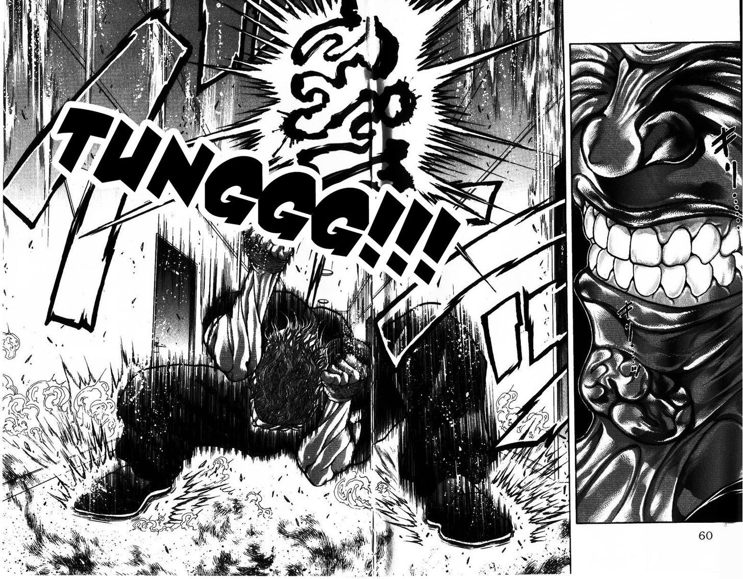Page 13 of Chapter 172