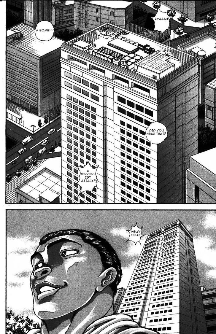 Page 14 of Chapter 172