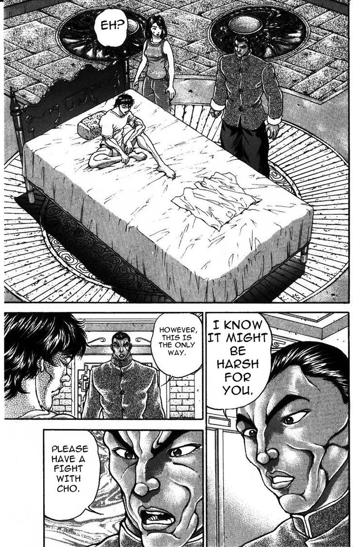 Page 15 of Chapter 172