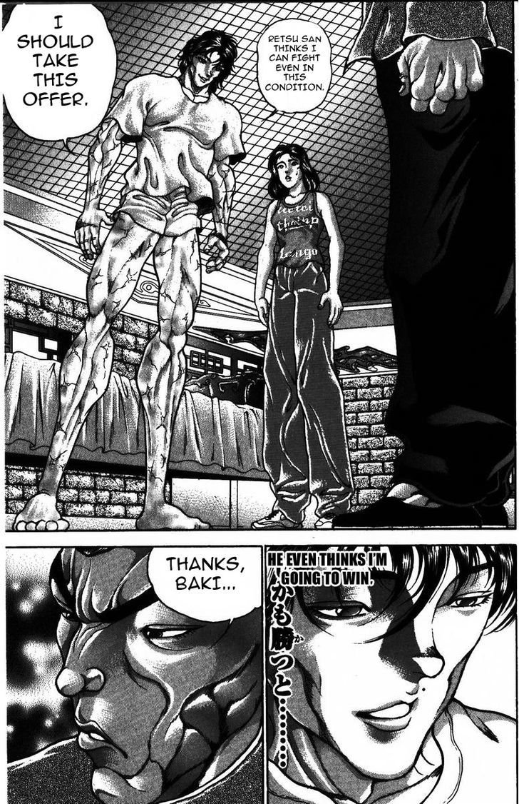 Page 17 of Chapter 172