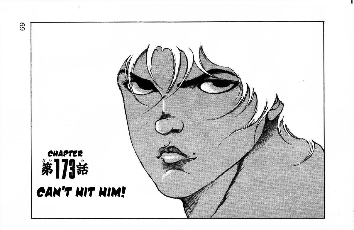 Page 1 of Chapter 173
