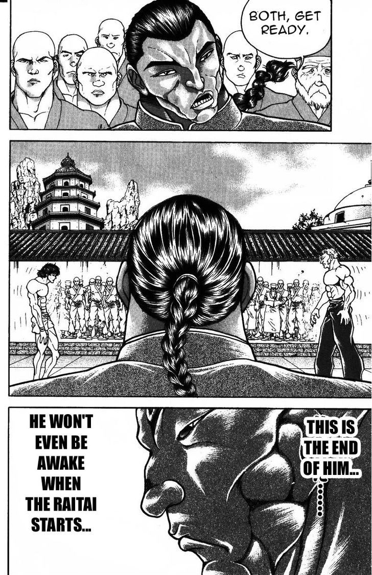 Page 5 of Chapter 173