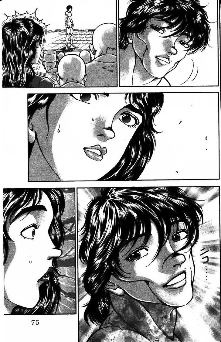Page 6 of Chapter 173