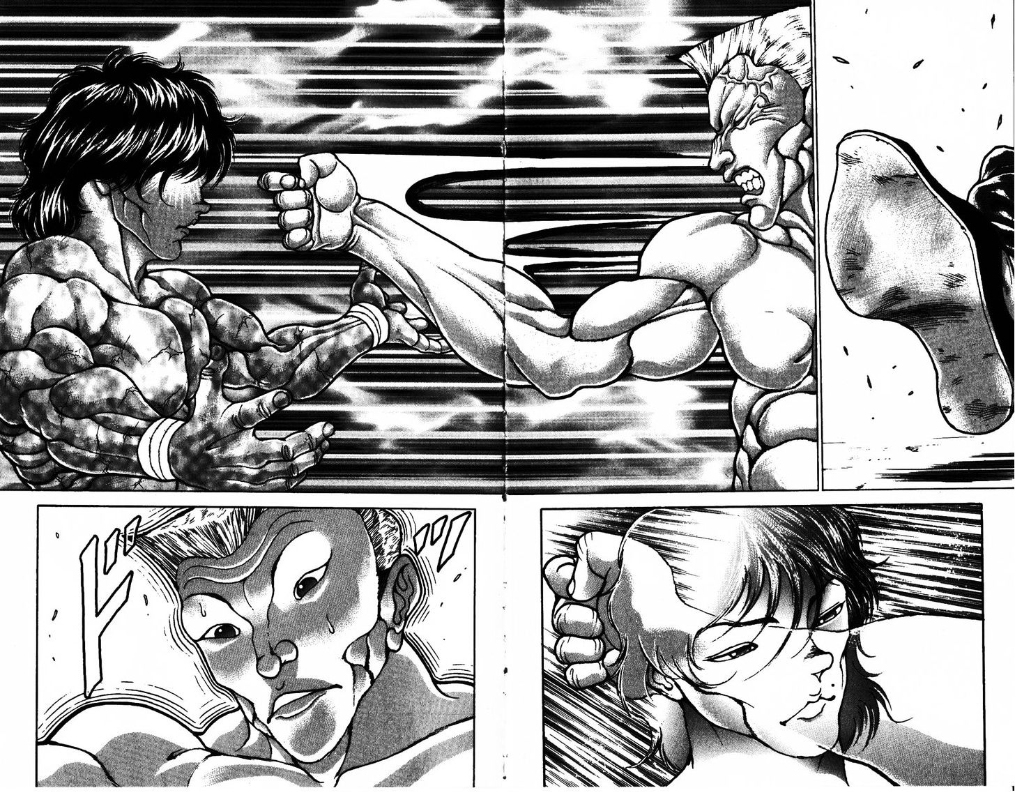 Page 10 of Chapter 173