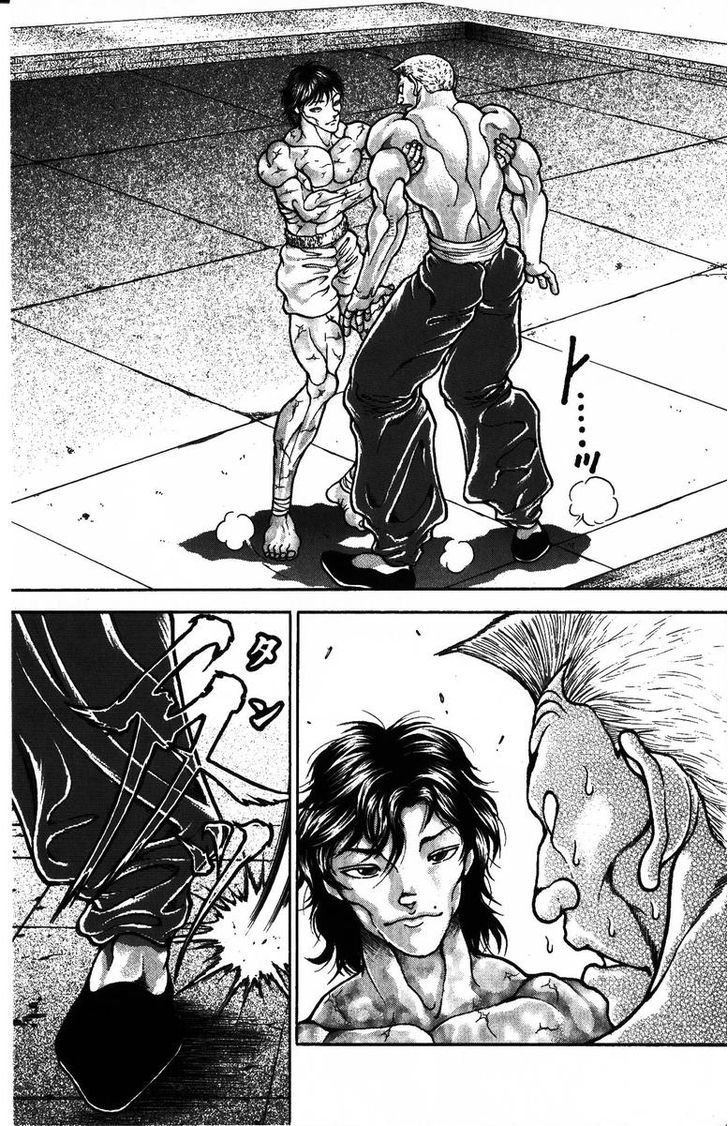 Page 14 of Chapter 173