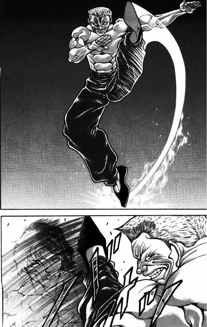 Page 15 of Chapter 173
