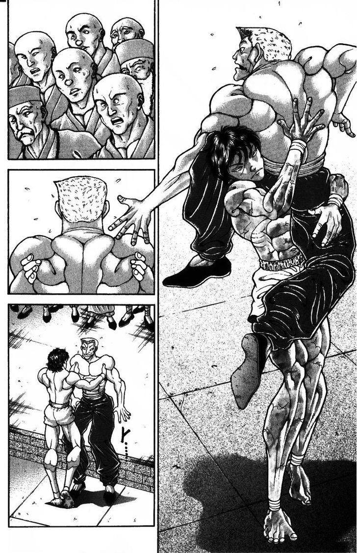 Page 2 of Chapter 174