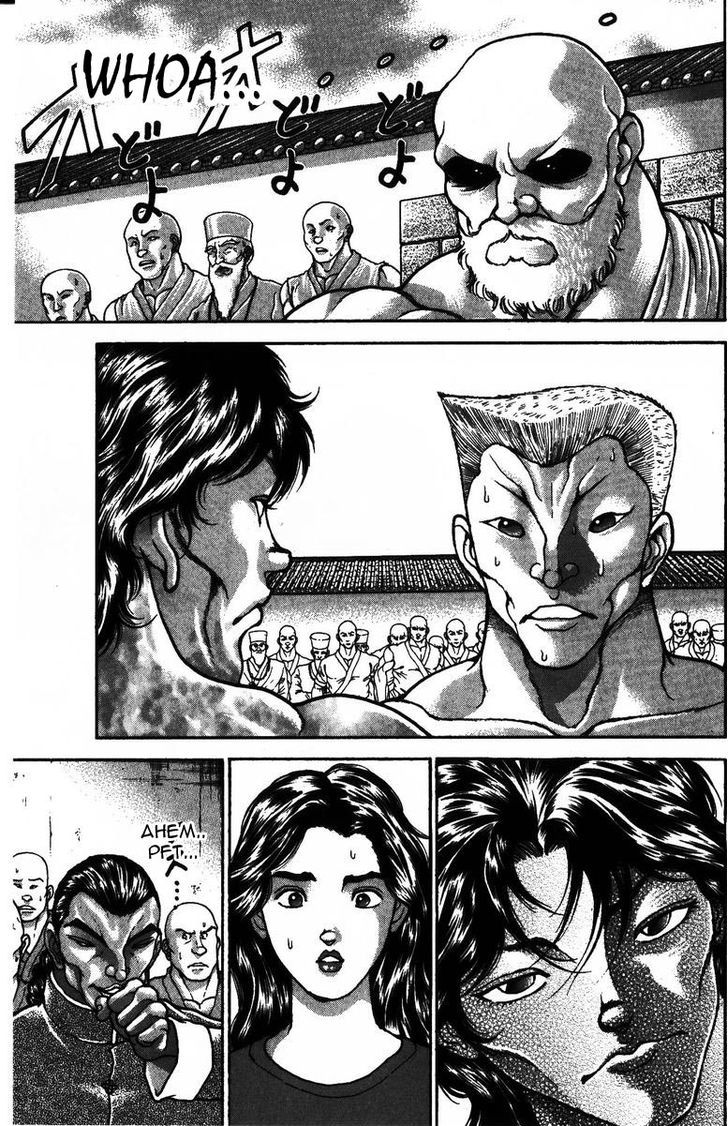 Page 3 of Chapter 174
