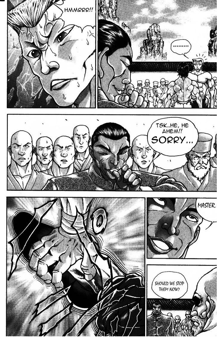 Page 4 of Chapter 174