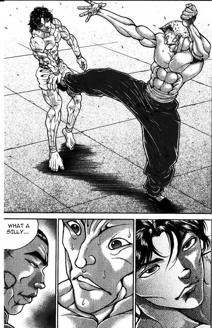 Page 5 of Chapter 174