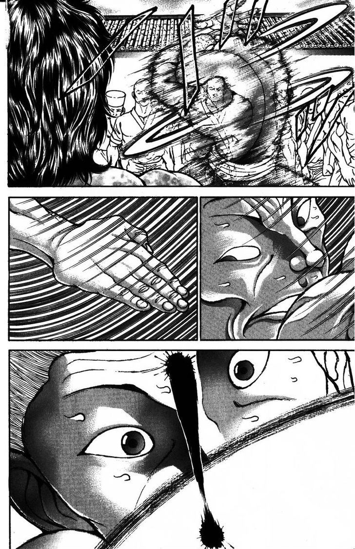 Page 6 of Chapter 174