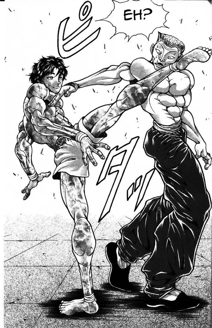 Page 7 of Chapter 174