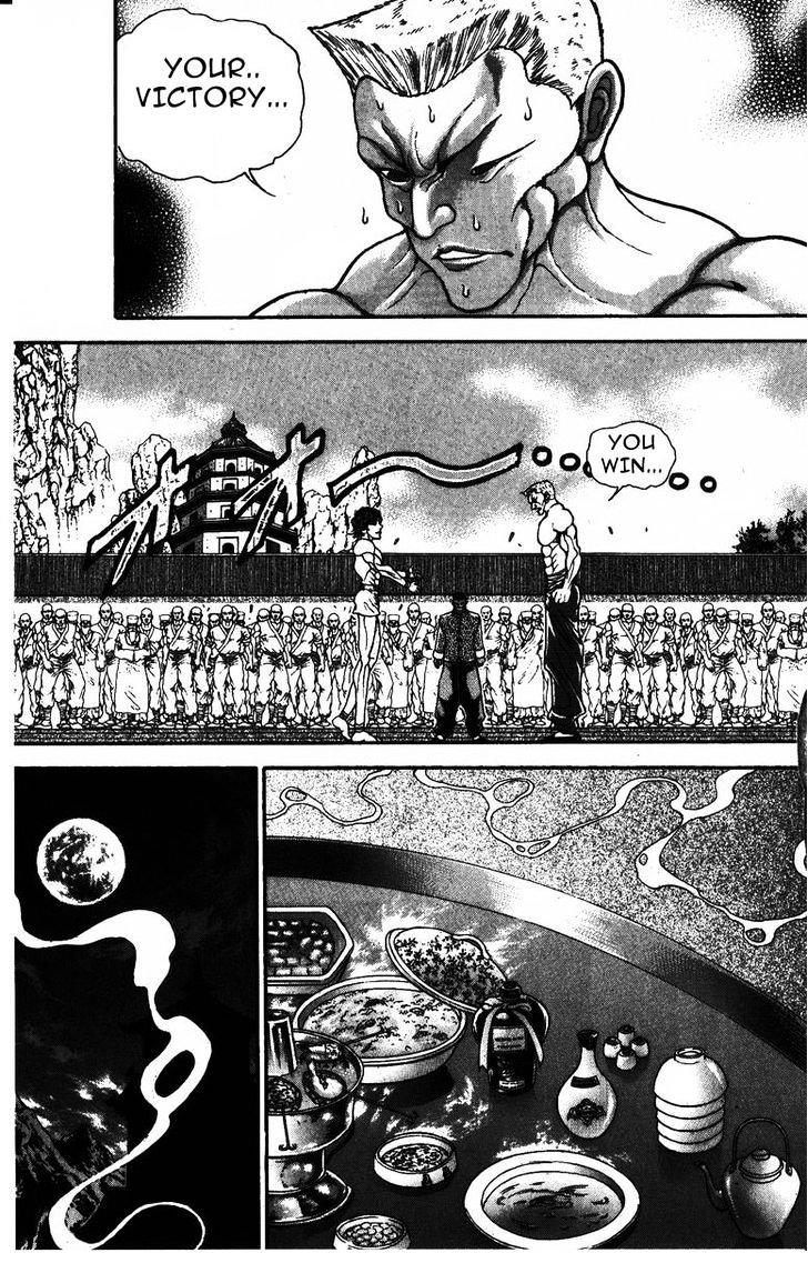 Page 9 of Chapter 174