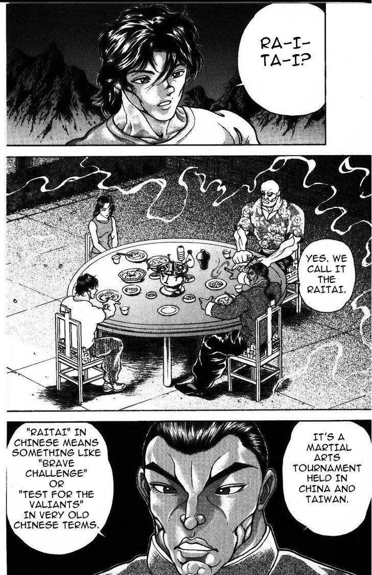 Page 10 of Chapter 174