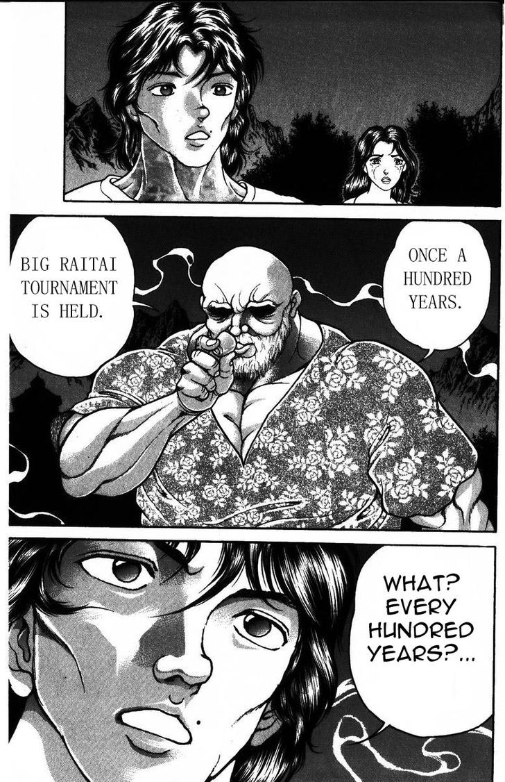 Page 13 of Chapter 174