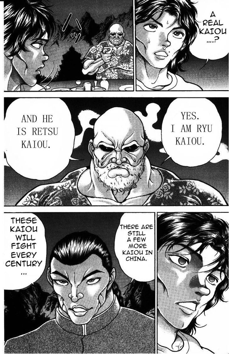 Page 15 of Chapter 174