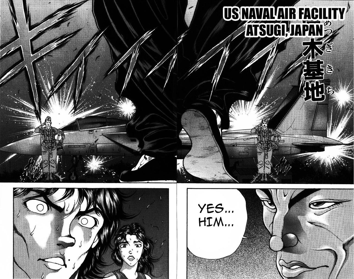 Page 18 of Chapter 174