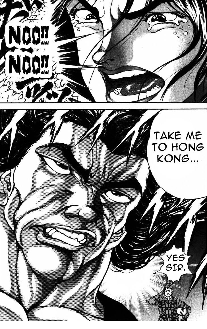Page 19 of Chapter 174