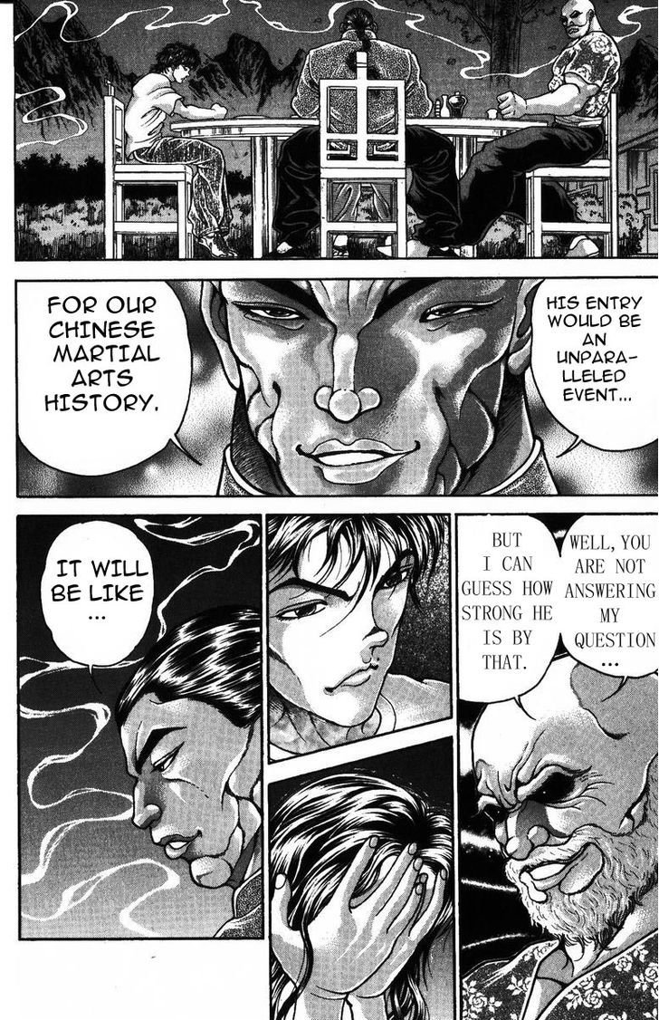 Page 6 of Chapter 175